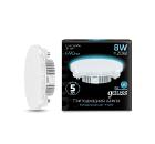 Лампа светодиодная GAUSS 108008208