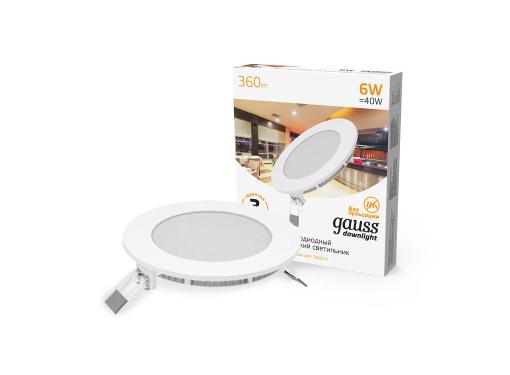 Изображение товара Встраиваемый светильник GAUSS LED круглый 6W 2700K IP20