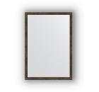  EVOFORM DEFENITE BY 0787