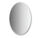 Зеркало EVOFORM PRIMARY BY 0030