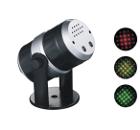 Световая система СИГНАЛЭЛЕКТРОНИКС Funray QS-14LB 9922