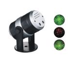 Световая система СИГНАЛЭЛЕКТРОНИКС Funray