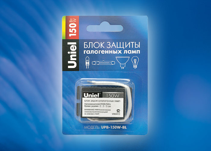 

Блок защиты Uniel Upb-150w-bl, Upb-150w-bl