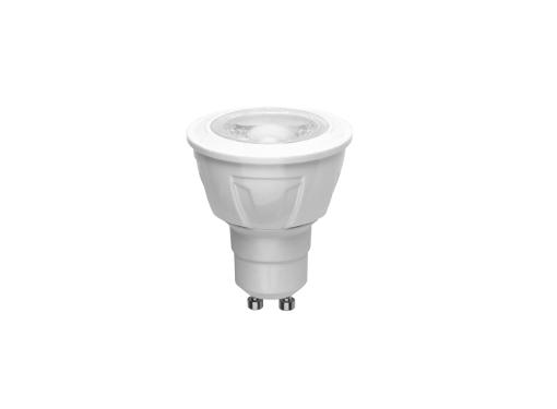   VOLPE LED-JCDR-5W/NW/GU10/S 25