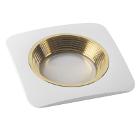 Светильник встраиваемый FAMETTO DLS-V102 GU5.3 WHITE+GOLD