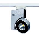 Трек UNIEL ULB-M03А-40W/NW SILVER