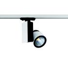 Трек UNIEL ULB-M06A-33W/NW WHITE
