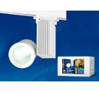 Трек UNIEL ULB-M01А-20W/NW WHITE