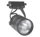  VOLPE ULB-Q251 9W/NW/K BLACK