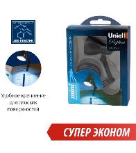 UNIEL S-KL019-B Blue ''Replica''