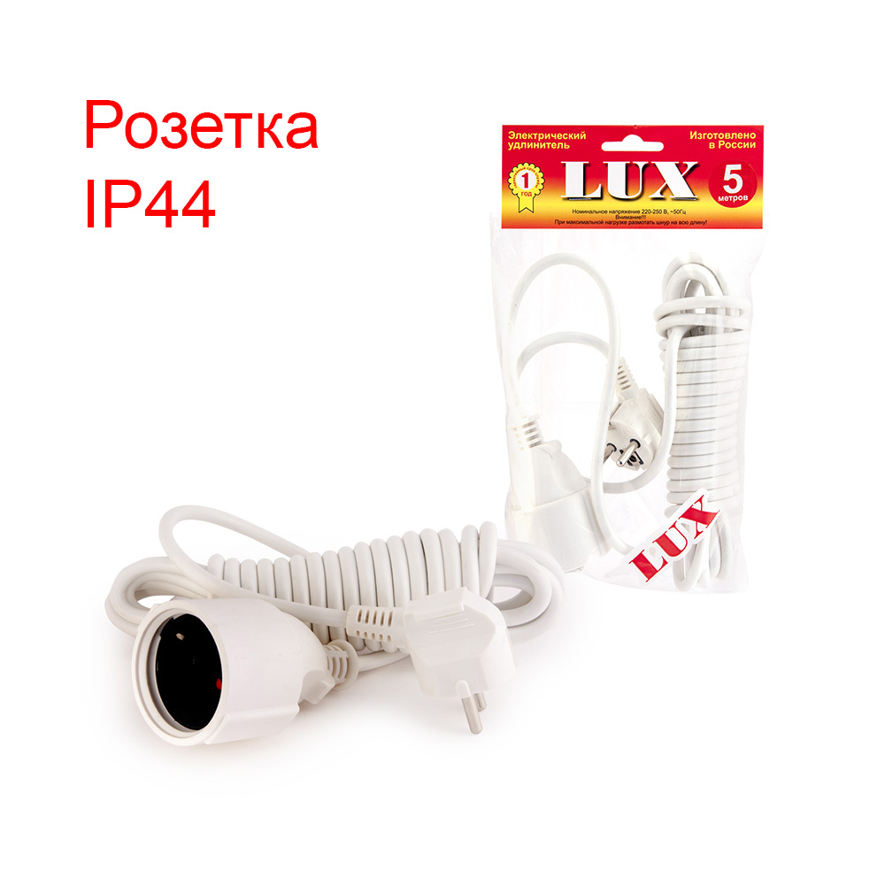 фото Удлинитель lux у-161-05 пвс 2х0.75