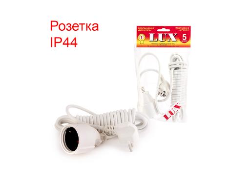  LUX -161-05  20.75