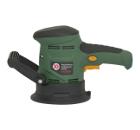 Эксцентриковая шлифмашина КАЛИБР ЭШМ-420Р