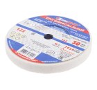 Круг шлифовальный ЛУГА-АБРАЗИВ 1  125 Х 16 Х 12.7 25А 40 K,L (40СМ)