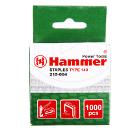 Скобы для степлера HAMMER 215-004 10мм, тип 140, 1000шт