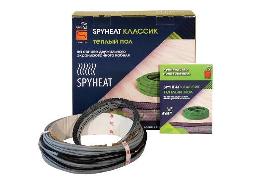   SPYHEAT  SHD-20-450