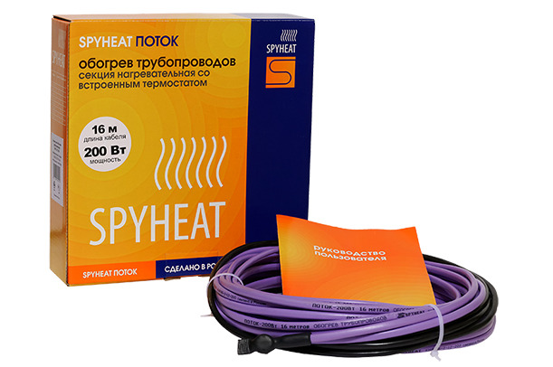 

Греющий кабель Spyheat Shfd-12-250 ПОТОК