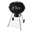 ����� GOGARDEN Barbeque 56
