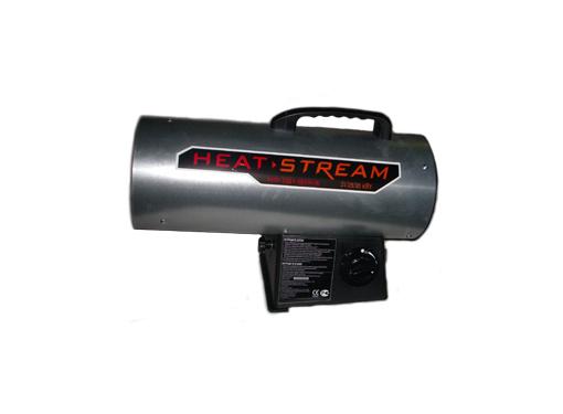 Изображение товара Тепловая пушка HEAT STREAM 47733 газовая мощность 29.3 кВт для обогрева помещений