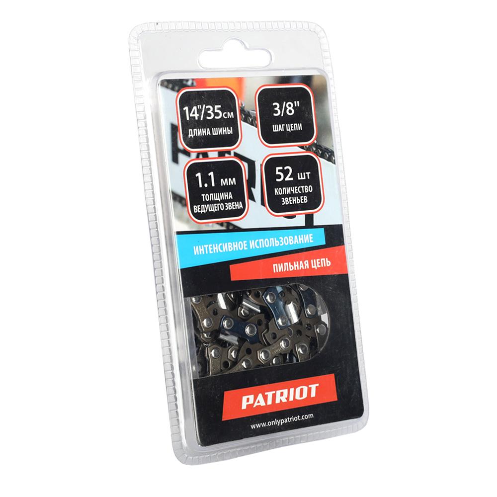 

Цепь Patriot 90vs-52e, 90vs-52e