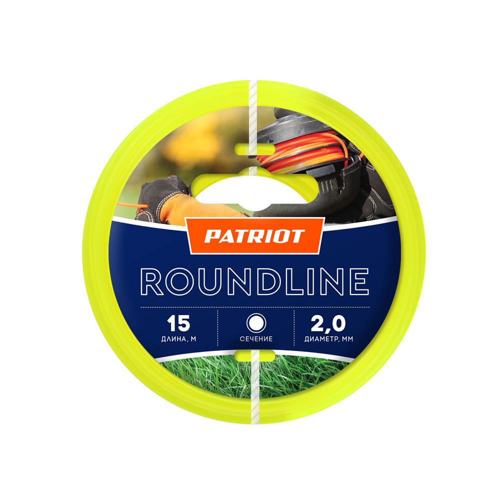 

Леска для триммеров Patriot 805201013 roundline d 2.0мм l 15м, 805201013 roundline d 2.0мм l 15м