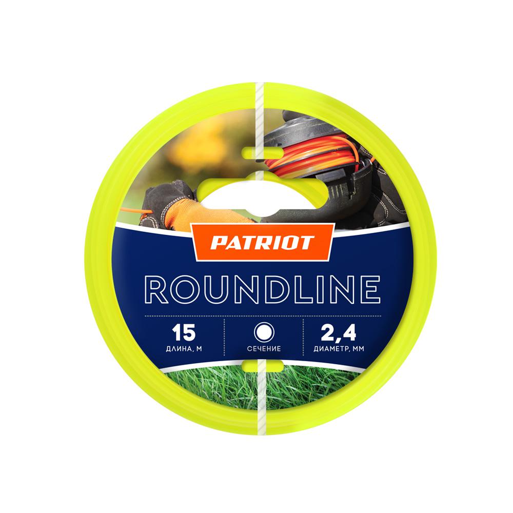

Леска для триммеров Patriot 805201017 roundline d 2.4мм l 15м, 805201017 roundline d 2.4мм l 15м