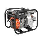 Мотопомпа PATRIOT MP 3065 SF