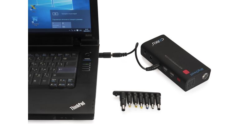 ���������� �������� CARKU E-Power-37
