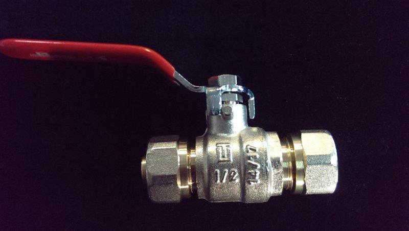 

Кран шаровый U-tec 35640 best