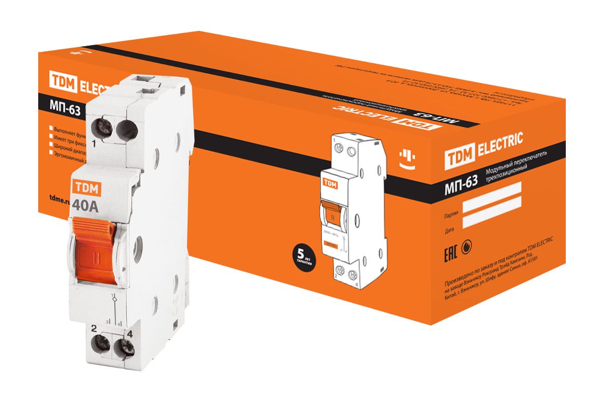Модульный переключатель Tdm SQ0224-0007 - цена, фото - купить в Москве, СПб  и РФ