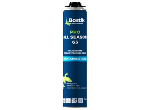   BOSTIK 7005524 PRO ALL Seasons 65