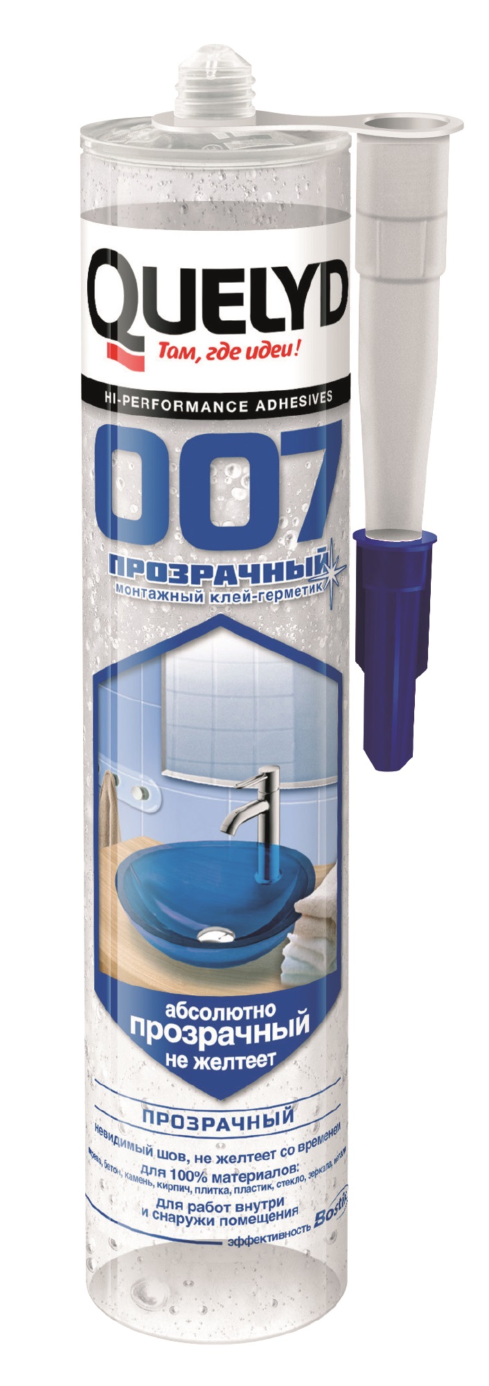 

Герметик Quelyd 7004808007, 7004808007