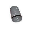 Изображение товара Муфта СТС 21