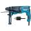  MAKITA HR2630X7