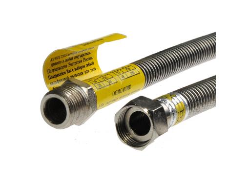 Изображение товара Гибкая сильфонная подводка для газа 1/2'' 1.2 м TUBOFLEX ИС.100689