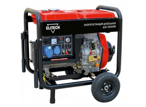   ELITECH  5500