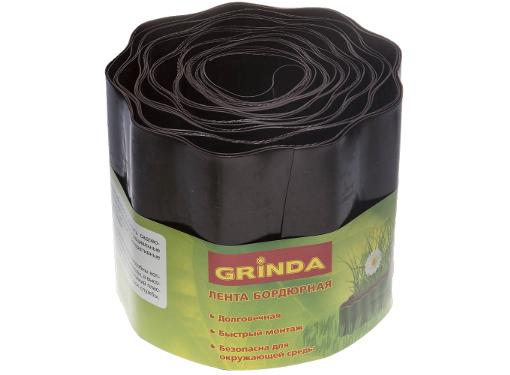   GRINDA 422247-15