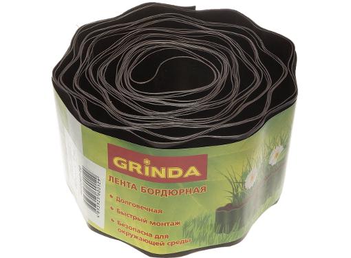   GRINDA 422247-10