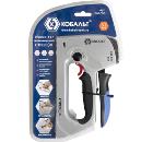 Степлер КОБАЛЬТ 240-690