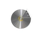 Круг алмазный CHAMPION (C1627) Ф500х25.4мм по бетону