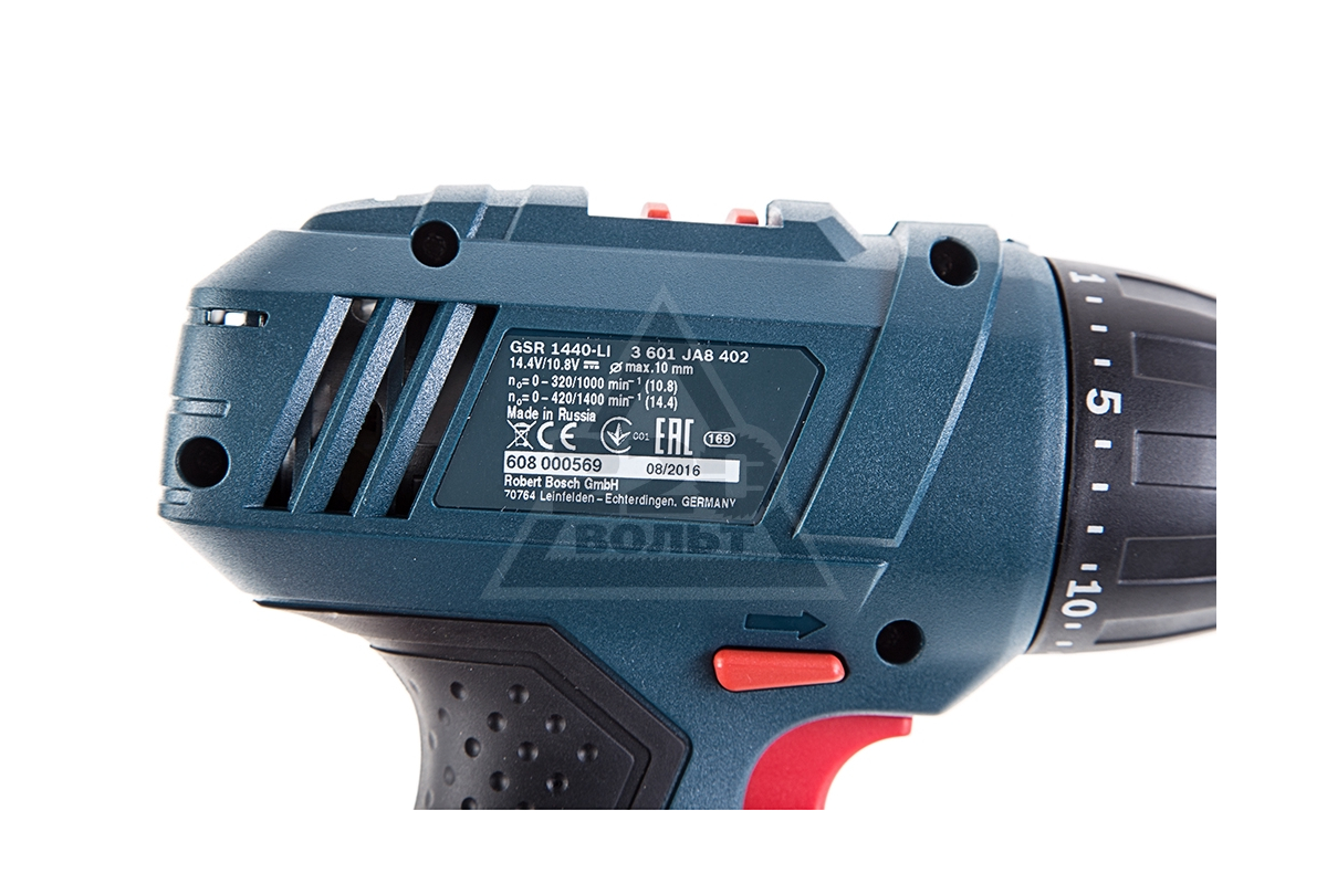 Bosch gsr outlet 1440