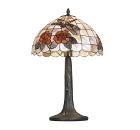 Лампа настольная LGO LSF-8804-01(LSP-8841)