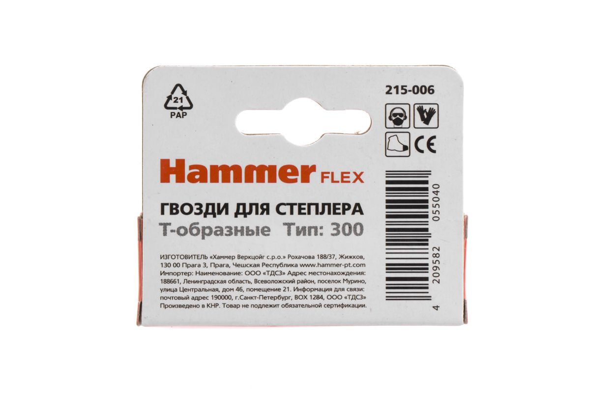 Гвозди для степлера Hammer Гвозди 14мм, 1.2 мм, Т-образ. (тип300) - цена,  отзывы, фото - купить в Москве, СПб и РФ