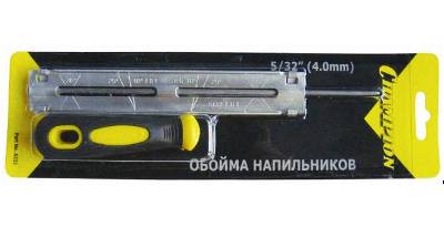 Обойма напильников CHAMPION DELUXE Pro 4.8 1.3мм