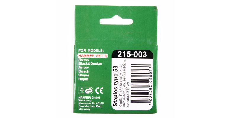 Скобы для степлера HAMMER 215-003 14мм, тип 53, 1000 шт.