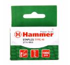 Гвозди для степлера HAMMER Гвозди 16мм, 1.25мм Т-образные (тип48)