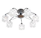 Люстра LGO LSP-0026