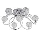 Люстра LGO LSP-0110