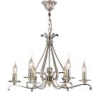 Люстра LGO LSP-0115