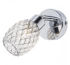 Спот LGO LSP-0122